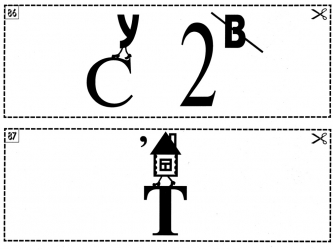 Ребусы 44