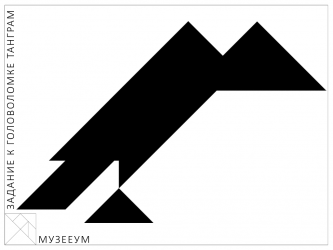 Головоломка танграм: птица Ворона схема